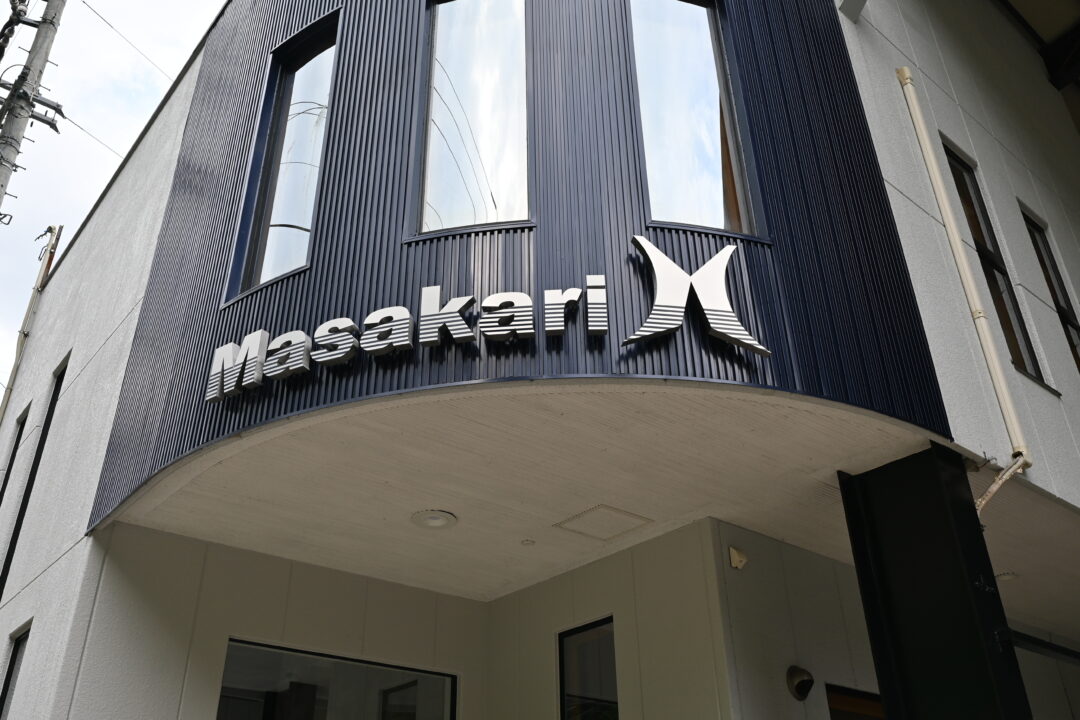 ゴールデンウィーク休業日のお知らせ