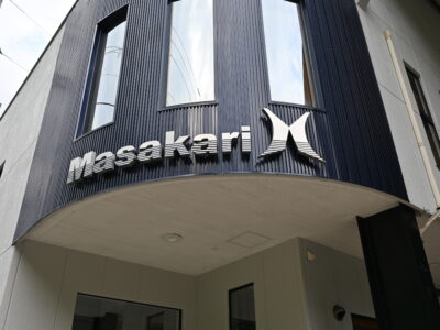 ゴールデンウィーク休業日のお知らせ